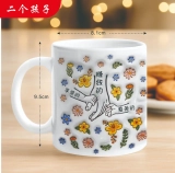 送给多才多艺的妈妈的特别礼物-花卉主题3D立体定制马克杯 (2) 送给多才多艺的妈妈的特别礼物-花卉主题3D立体定制马克杯 (2)