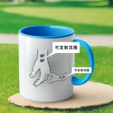 送给新手妈妈的温馨礼物-母子牵手主题定制马克杯