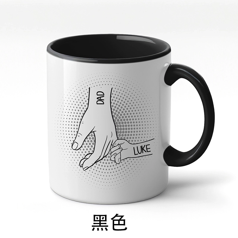 送给新手妈妈的温馨礼物-母子牵手主题定制马克杯 (7)