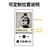 定制幻彩RGB音乐镜面灯-浪漫氛围床头灯 (5) 定制幻彩RGB音乐镜面灯-浪漫氛围床头灯 (5)