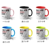 送给最棒爷爷的特别礼物-多彩手印主题3D立体定制马克杯 (7) 送给最棒爷爷的特别礼物-多彩手印主题3D立体定制马克杯 (7)