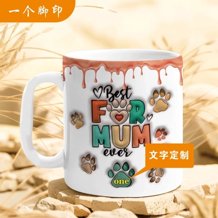 个性化定制宠物爪印马克杯-最佳妈妈礼物