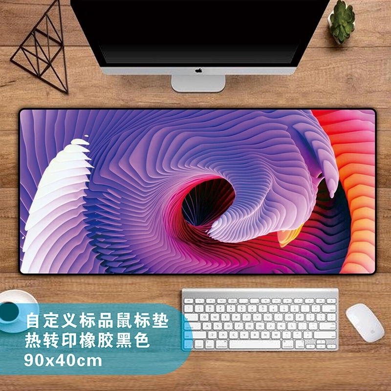 个性化热转印黑色橡胶鼠标垫-定制您的专属桌面装饰 个性化热转印黑色橡胶鼠标垫-定制您的专属桌面装饰