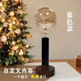 个性化定制蓝色灯光字母灯泡-高款黑色金属底座创意台灯 (2)