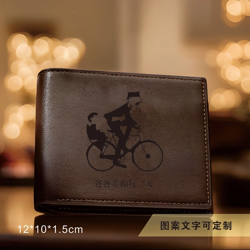个性化定制手绘图案和文字刻字钱包 棕色真皮钱包 父亲节礼物 (4) 个性化定制手绘图案和文字刻字钱包 棕色真皮钱包 父亲节礼物 (4)