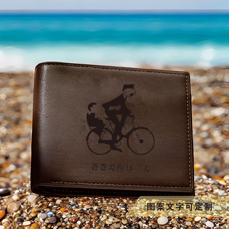 个性化定制手绘图案和文字刻字钱包 棕色真皮钱包 父亲节礼物 (6) 个性化定制手绘图案和文字刻字钱包 棕色真皮钱包 父亲节礼物 (6)