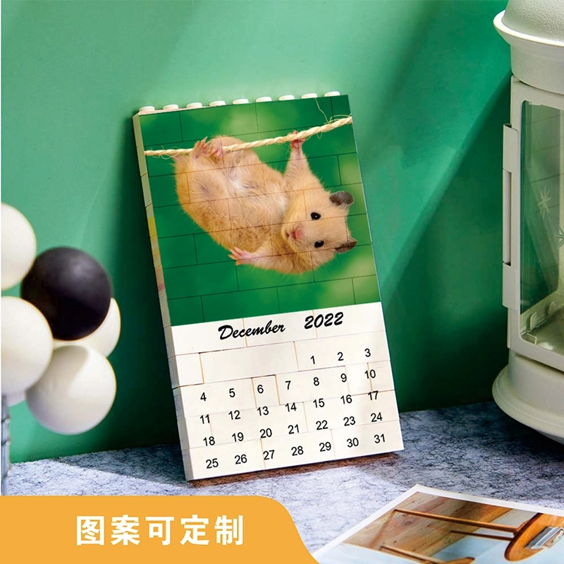 送给亲朋好友的节日礼物-定制图案文字积木拼图日历 (3)