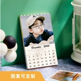 送给亲朋好友的节日礼物-定制图案文字积木拼图日历 (4) 送给亲朋好友的节日礼物-定制图案文字积木拼图日历 (4)