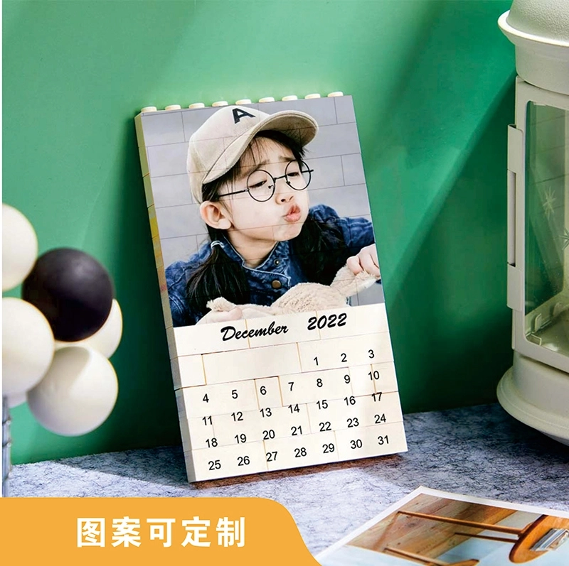 送给亲朋好友的节日礼物-定制图案文字积木拼图日历 (4)