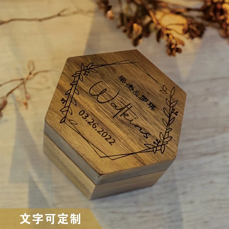 自定义木质戒指盒 - 相思木雕刻戒指盒 (6)