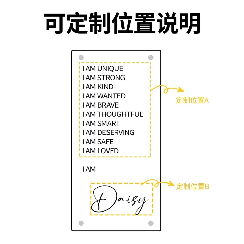 个性化定制亚克力镜面镜子灯-RGB幻彩遥控控制 (8)