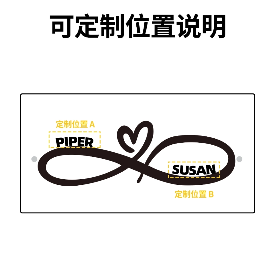 浪漫定制无限爱心镜面灯-情侣专属氛围灯 (5)