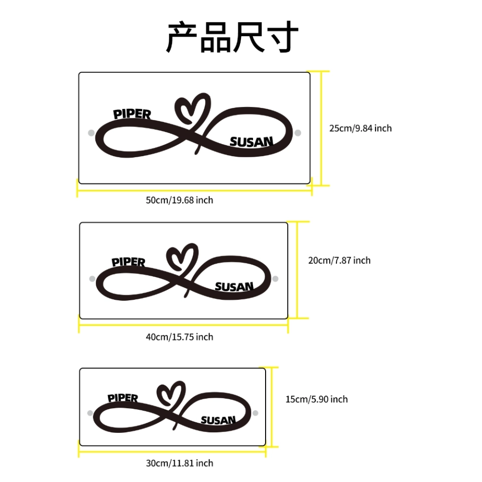 浪漫定制无限爱心镜面灯-情侣专属氛围灯 (6) 浪漫定制无限爱心镜面灯-情侣专属氛围灯 (6)