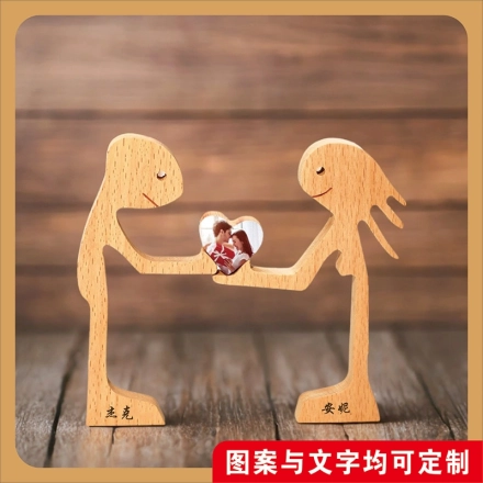 送给挚爱的情侣礼物-定制刻字木制情侣拼图摆件