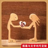 送给挚爱的情侣礼物-定制刻字木制情侣拼图摆件 (5)