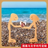 送给挚爱的情侣礼物-定制刻字木制情侣拼图摆件 (7) 送给挚爱的情侣礼物-定制刻字木制情侣拼图摆件 (7)