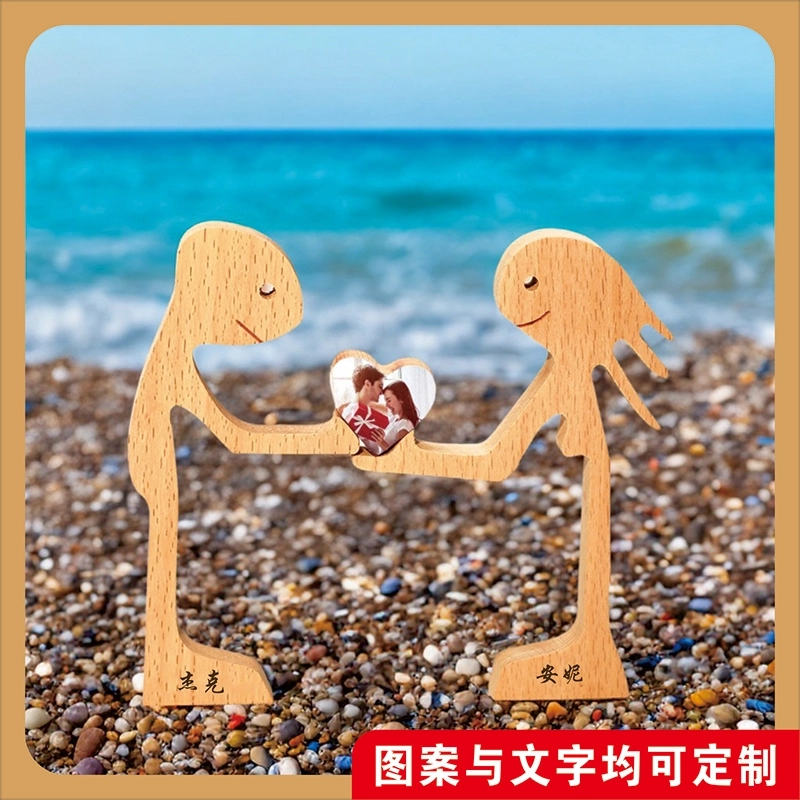 送给挚爱的情侣礼物-定制刻字木制情侣拼图摆件 (7)