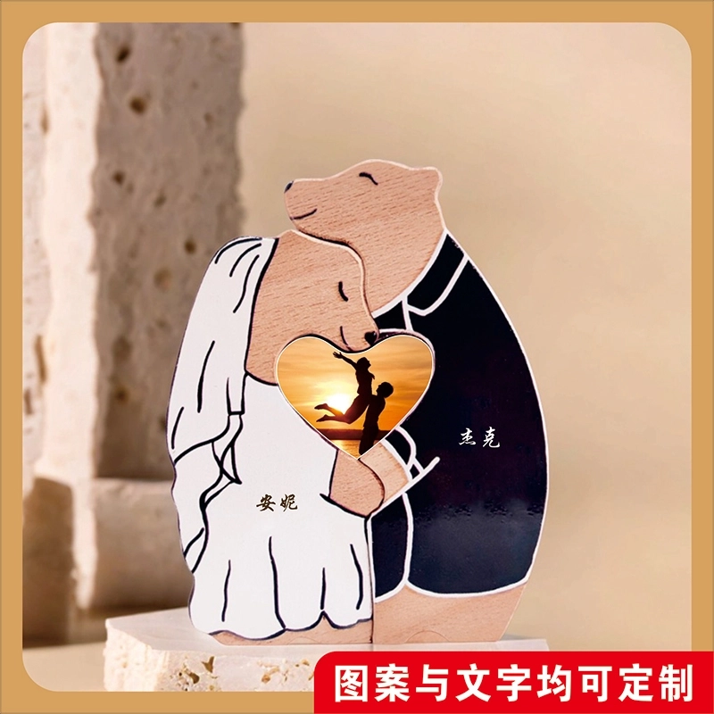 送给情侣的甜蜜礼物-UV打印定制刻字木制情侣拼图摆件 (2) 送给情侣的甜蜜礼物-UV打印定制刻字木制情侣拼图摆件 (2)