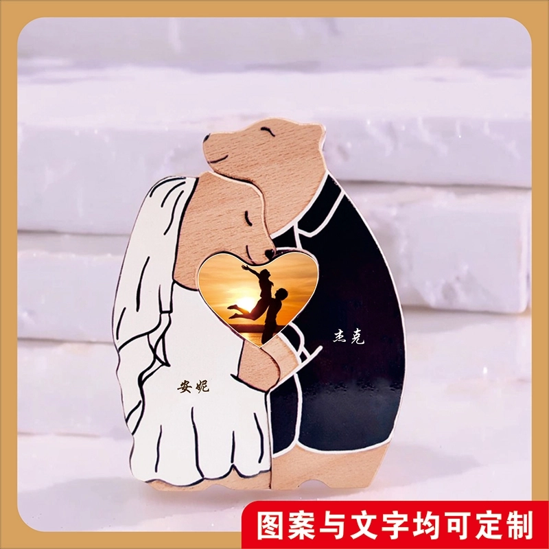 送给情侣的甜蜜礼物-UV打印定制刻字木制情侣拼图摆件 (5) 送给情侣的甜蜜礼物-UV打印定制刻字木制情侣拼图摆件 (5)