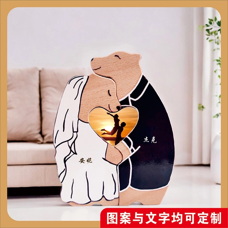 送给情侣的甜蜜礼物-UV打印定制刻字木制情侣拼图摆件 (6) 送给情侣的甜蜜礼物-UV打印定制刻字木制情侣拼图摆件 (6)