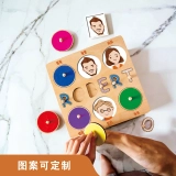个性化定制名字雕刻木制拼图-创意婴儿礼物 (3) 个性化定制名字雕刻木制拼图-创意婴儿礼物 (3)