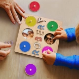 个性化定制名字雕刻木制拼图-创意婴儿礼物 (8) 个性化定制名字雕刻木制拼图-创意婴儿礼物 (8)