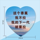 定制心形拼图75片-创意彩色拼图,独特定制您的爱 (3) 定制心形拼图75片-创意彩色拼图,独特定制您的爱 (3)