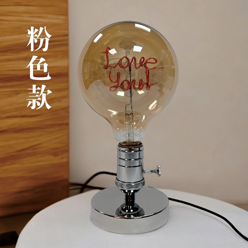 个性化定制粉色灯光字母灯泡-铬色复古底座创意台灯 (2) 个性化定制粉色灯光字母灯泡-铬色复古底座创意台灯 (2)