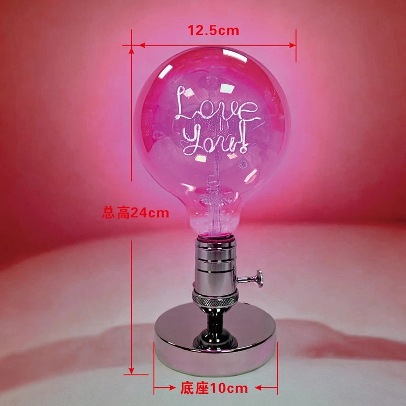 个性化定制粉色灯光字母灯泡-铬色复古底座创意台灯 (3)