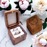 自定义双人位高端木质戒指盒-白色内托-定制雕刻戒指礼盒 (3)