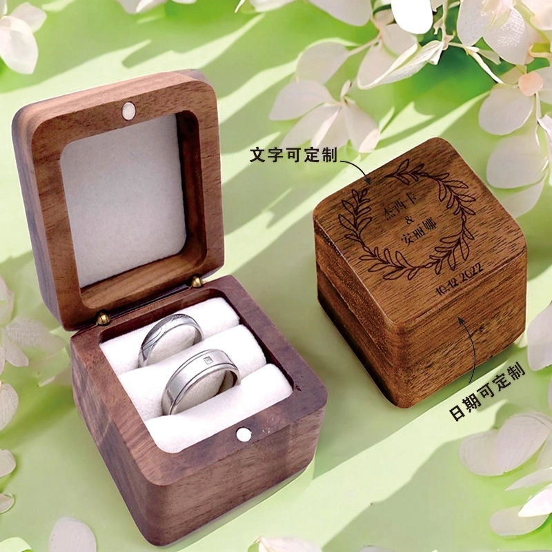 自定义双人位高端木质戒指盒-白色内托-定制雕刻戒指礼盒 (5) 自定义双人位高端木质戒指盒-白色内托-定制雕刻戒指礼盒 (5)