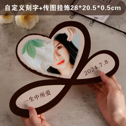 个性化定制心形照片墙挂饰 - 纪念特别时刻的最佳礼品