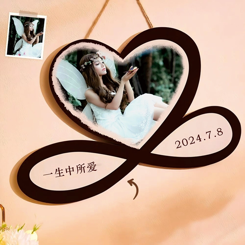 个性化定制心形照片墙挂饰 - 纪念特别时刻的最佳礼品 (4)