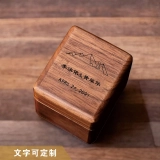 定制木质首饰盒-三孔戒指盒,适用于求婚、订婚、纪念日、婚礼仪式的专属礼物 (2) 定制木质首饰盒-三孔戒指盒,适用于求婚、订婚、纪念日、婚礼仪式的专属礼物 (2)
