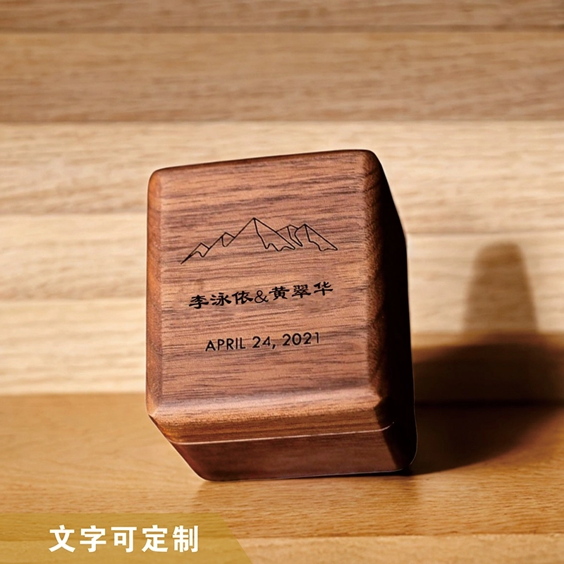 定制木质首饰盒-三孔戒指盒，适用于求婚、订婚、纪念日、婚礼仪式的专属礼物 (3)