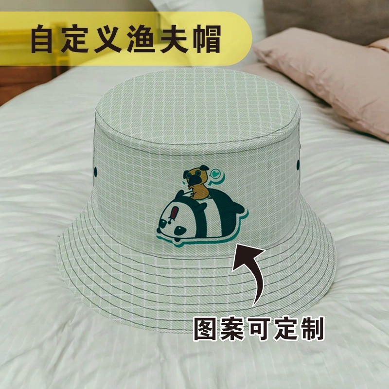 田园风格卡哇伊设计-定制您的专属时尚夏季遮阳帽 田园风格卡哇伊设计-定制您的专属时尚夏季遮阳帽