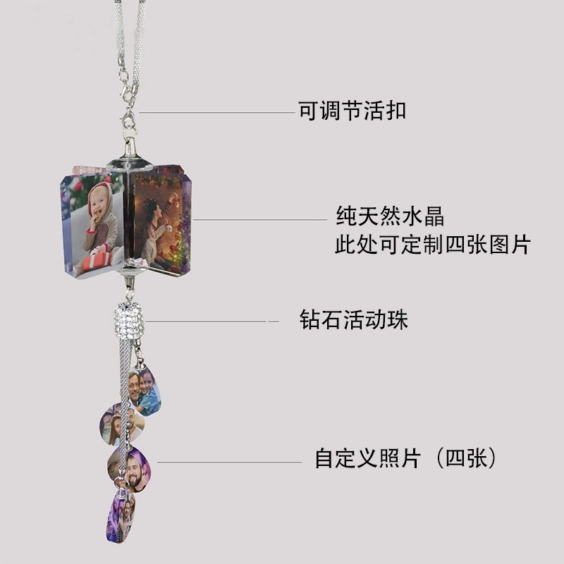 个性定制书页款水晶汽车挂饰-打造您的专属车内装饰 (4) 个性定制书页款水晶汽车挂饰-打造您的专属车内装饰 (4)