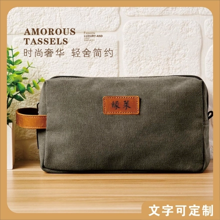 自定义刻字军绿色洗漱包 男士旅行洗漱收纳包 个性化定制化妆包