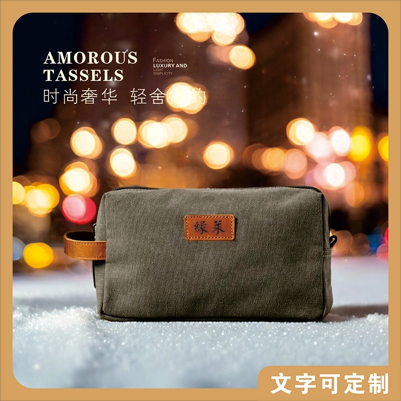 自定义刻字军绿色洗漱包 男士旅行洗漱收纳包 个性化定制化妆包 (4)