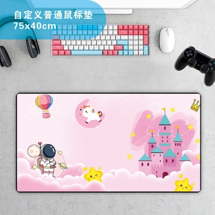 个性化可爱风鼠标垫-定制您的专属桌面装饰