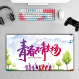 个性化可爱风鼠标垫-定制您的专属桌面装饰 (6)