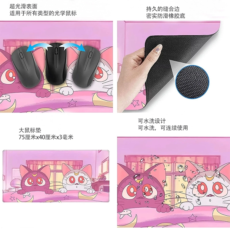 个性化可爱风鼠标垫-定制您的专属桌面装饰 (7)