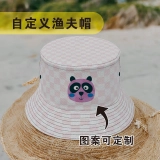 适合年轻女孩和女士的可爱蝾螈格子水桶帽-柔软舒适的动物艺术设计 适合年轻女孩和女士的可爱蝾螈格子水桶帽-柔软舒适的动物艺术设计