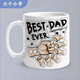 最佳爸爸3D立体拳头碰撞定制马克杯,展示孩子对爸爸无尽的爱 最佳爸爸3D立体拳头碰撞定制马克杯,展示孩子对爸爸无尽的爱