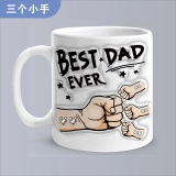 最佳爸爸3D立体拳头碰撞定制马克杯,展示孩子对爸爸无尽的爱 (2)