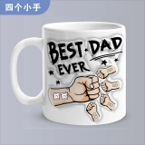 最佳爸爸3D立体拳头碰撞定制马克杯,展示孩子对爸爸无尽的爱 (6) 最佳爸爸3D立体拳头碰撞定制马克杯,展示孩子对爸爸无尽的爱 (6)