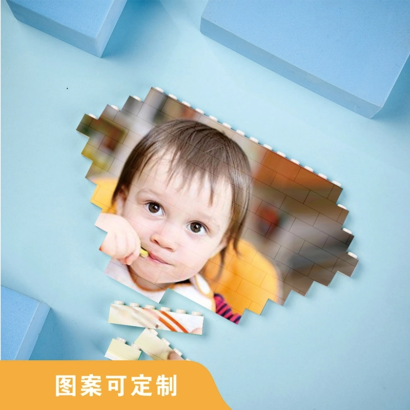 送给孩子的特别礼物-定制图案文字钻石形积木拼图摆件 (3) 送给孩子的特别礼物-定制图案文字钻石形积木拼图摆件 (3)