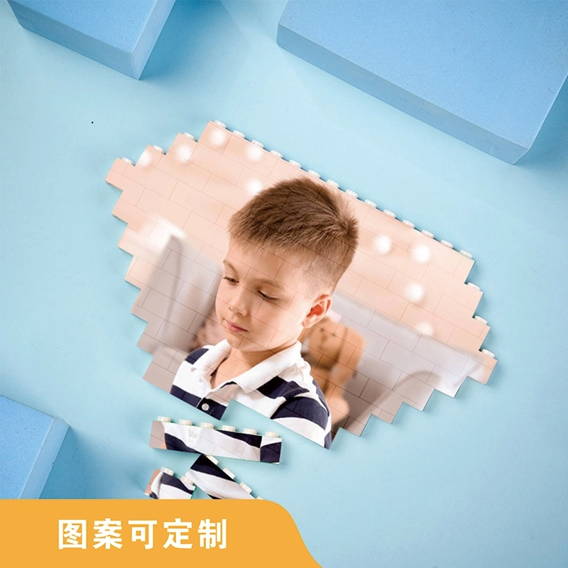 送给孩子的特别礼物-定制图案文字钻石形积木拼图摆件 (5) 送给孩子的特别礼物-定制图案文字钻石形积木拼图摆件 (5)