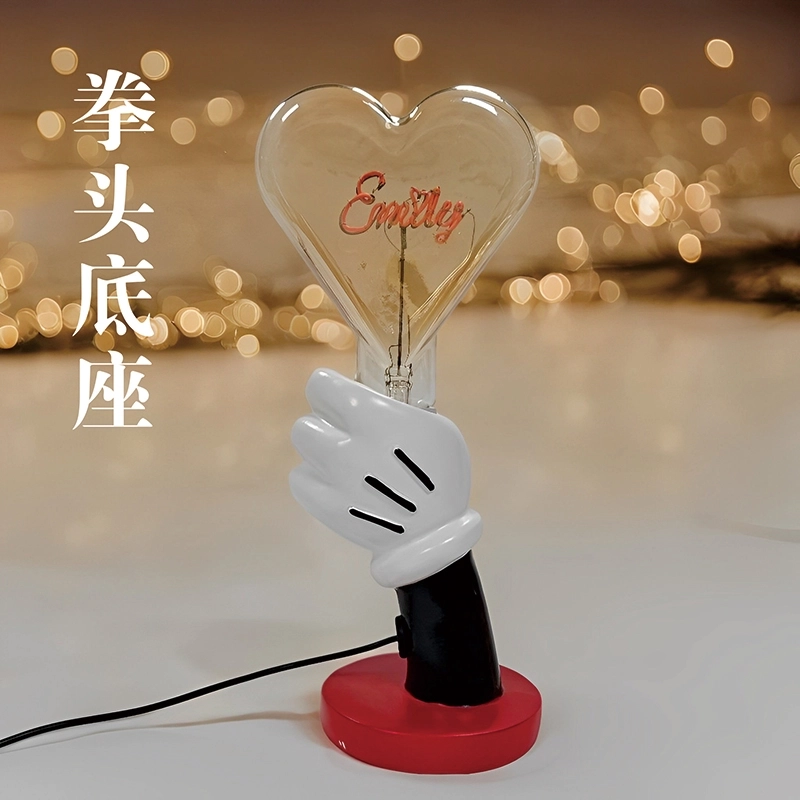 魔法之手定制爱心台灯|迪士尼梦幻个性化创意台灯家居装饰送礼首选 (4) 魔法之手定制爱心台灯|迪士尼梦幻个性化创意台灯家居装饰送礼首选 (4)
