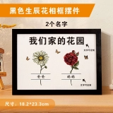 定制出生月份花园与孙子孙女的名字个性化木制相框奶奶的花园母亲节礼物 (2)
